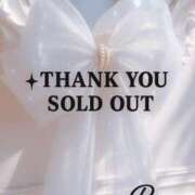 ヒメ日記 2025/10/08 01:06 投稿 蓮（れん） 神戸泡洗体ハイブリッドエステ