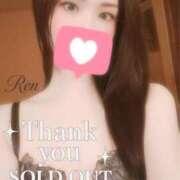 ヒメ日記 2025/10/23 00:55 投稿 蓮（れん） 神戸泡洗体ハイブリッドエステ