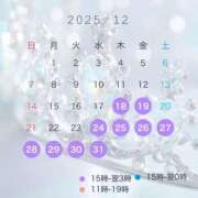 ヒメ日記 2025/12/18 19:00 投稿 蓮（れん） 神戸泡洗体ハイブリッドエステ