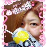 ヒメ日記 2025/05/15 23:20 投稿 みゆき 熟女の風俗最終章 相模原店