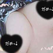 ヒメ日記 2025/07/09 08:50 投稿 みゆき 熟女の風俗最終章 相模原店