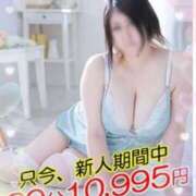 ヒメ日記 2025/05/15 15:01 投稿 みゆき 熟女の風俗最終章 町田店