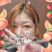 ヒメ日記 2025/06/09 04:20 投稿 みゆき 熟女の風俗最終章 町田店