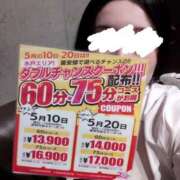 ヒメ日記 2025/05/01 13:10 投稿 しらは ぼいんWORK