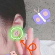 ヒメ日記 2025/05/27 12:46 投稿 しらは ぼいんWORK