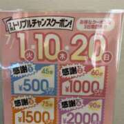 しらは イベントのお知らせです🌺 ぼいんWORK