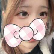 ヒメ日記 2026/04/17 18:14 投稿 あこ ENTERTAINMENT SOAP LOVE VEGAS(ラブベガス)