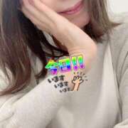 高野 [お題]from:万年口内炎さん 熟女の部屋