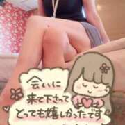 ヒメ日記 2026/08/20 15:10 投稿 高野 熟女の部屋
