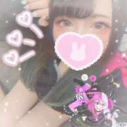 ヒメ日記 2025/05/02 12:50 投稿 あまいろ☆Hカップに酔いしれて JKサークル