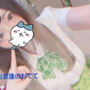 あまいろ☆Hカップに酔いしれて 🦊出現ちゅ💕 JKサークル