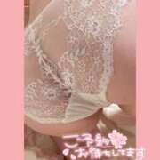 ヒメ日記 2026/01/20 23:17 投稿 るな One More 奥様　五反田店