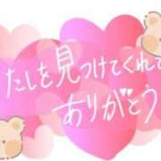 ヒメ日記 2025/04/17 00:40 投稿 らら One More 奥様　西船橋店