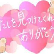 ヒメ日記 2025/04/20 00:06 投稿 らら One More 奥様　西船橋店