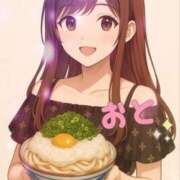 ヒメ日記 2025/06/24 10:35 投稿 おと スイカ