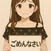 ヒメ日記 2025/08/30 08:18 投稿 おと スイカ