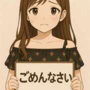 ヒメ日記 2025/10/04 09:44 投稿 おと スイカ