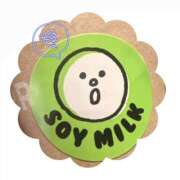 ヒメ日記 2026/03/07 09:49 投稿 おと スイカ