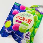 ヒメ日記 2026/08/18 09:45 投稿 おと スイカ