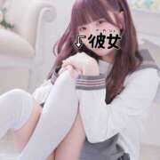 ヒメ日記 2025/06/12 11:18 投稿 さな 道玄坂クリスタル