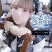 ヒメ日記 2025/07/18 20:16 投稿 さな 道玄坂クリスタル