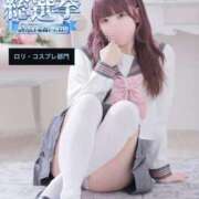 ヒメ日記 2025/07/21 16:16 投稿 さな 道玄坂クリスタル