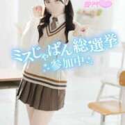 ヒメ日記 2025/07/27 15:46 投稿 さな 道玄坂クリスタル