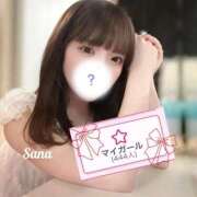 ヒメ日記 2025/09/10 01:16 投稿 さな 道玄坂クリスタル