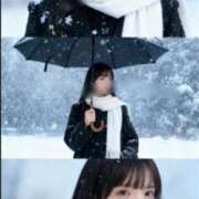 ヒメ日記 2025/11/02 08:36 投稿 さな 道玄坂クリスタル