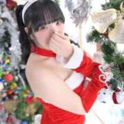 さな おしらせ 道玄坂クリスタル