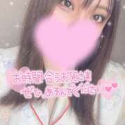 ヒメ日記 2025/06/22 13:03 投稿 しおら 奥様特急三条店