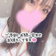 ヒメ日記 2025/08/15 12:30 投稿 しおら 奥様特急三条店