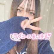 ヒメ日記 2025/11/11 13:00 投稿 しおら 奥様特急三条店