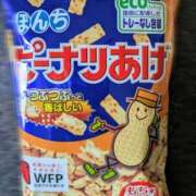 ヒメ日記 2025/06/04 15:46 投稿 ゆう 新潟市鳥屋野潟ちゃんこ