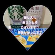 ヒメ日記 2025/06/05 16:36 投稿 ゆう 新潟市鳥屋野潟ちゃんこ