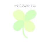 ヒメ日記 2025/06/06 08:06 投稿 ゆう 新潟市鳥屋野潟ちゃんこ