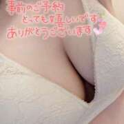 ヒメ日記 2025/07/04 09:26 投稿 ゆう 新潟市鳥屋野潟ちゃんこ