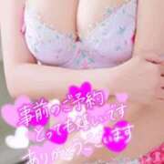 ヒメ日記 2025/08/12 23:06 投稿 ゆう 新潟市鳥屋野潟ちゃんこ