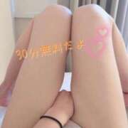 ヒメ日記 2025/08/17 09:36 投稿 ゆう 新潟市鳥屋野潟ちゃんこ