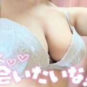 ヒメ日記 2025/09/20 11:17 投稿 ゆう 新潟市鳥屋野潟ちゃんこ