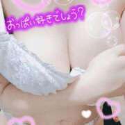 ヒメ日記 2025/09/27 06:46 投稿 ゆう 新潟市鳥屋野潟ちゃんこ