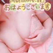 ヒメ日記 2025/10/02 09:46 投稿 ゆう 新潟市鳥屋野潟ちゃんこ