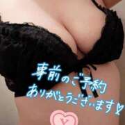 ヒメ日記 2025/10/17 20:08 投稿 ゆう 新潟市鳥屋野潟ちゃんこ