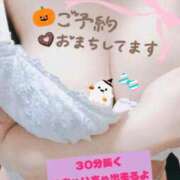 ヒメ日記 2025/10/31 09:08 投稿 ゆう 新潟市鳥屋野潟ちゃんこ