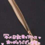 ヒメ日記 2025/11/02 15:46 投稿 ゆう 新潟市鳥屋野潟ちゃんこ