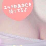 ヒメ日記 2025/11/06 21:06 投稿 ゆう 新潟市鳥屋野潟ちゃんこ