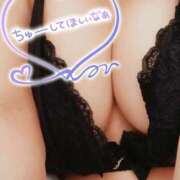 ヒメ日記 2025/11/08 11:06 投稿 ゆう 新潟市鳥屋野潟ちゃんこ