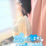 ヒメ日記 2025/11/13 06:26 投稿 ゆう 新潟市鳥屋野潟ちゃんこ