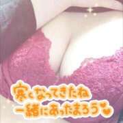 ヒメ日記 2025/11/25 17:56 投稿 ゆう 新潟市鳥屋野潟ちゃんこ