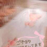 ヒメ日記 2025/11/25 22:36 投稿 ゆう 新潟市鳥屋野潟ちゃんこ